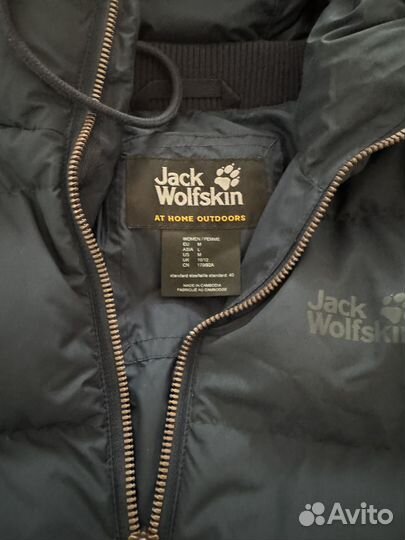 Jack wolfskin куртка женская