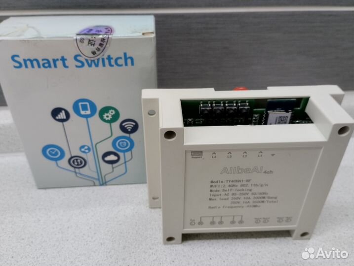 Умное Wi-fi реле 16A Smart Switch