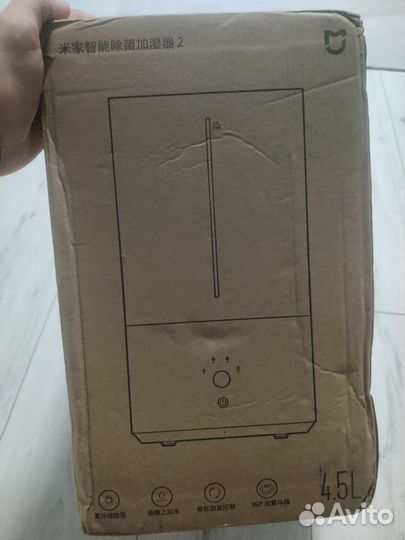 Увлажнитель воздуха Xiaomi Smart 2