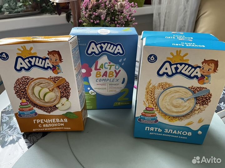 Детские каши