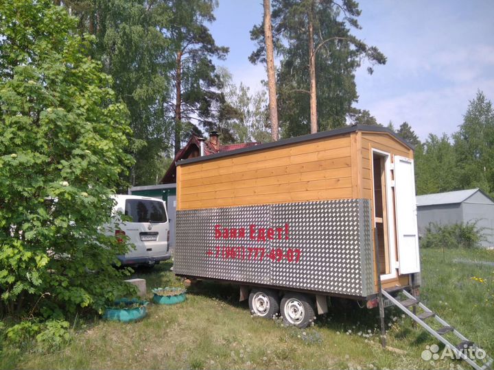 Прицеп-дача, 2023