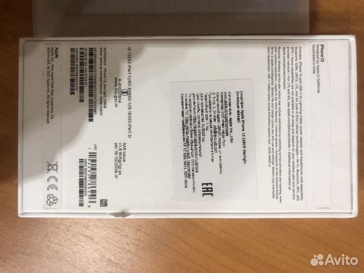 Iphone13 128gb