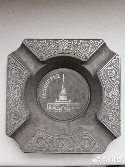 Пепельница СССР