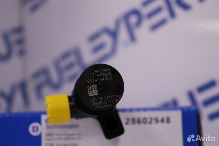 Форсунка 28602948