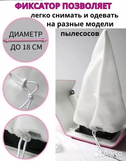 Мешки для маникюрногопылесоса