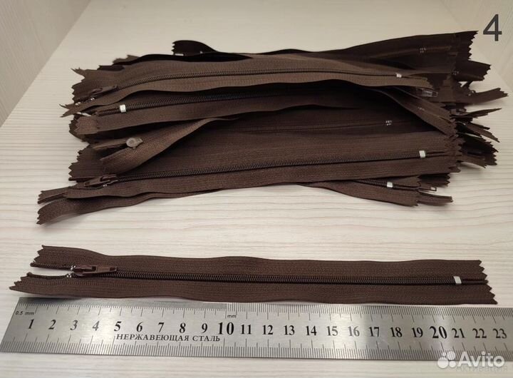 Молнии для шитья