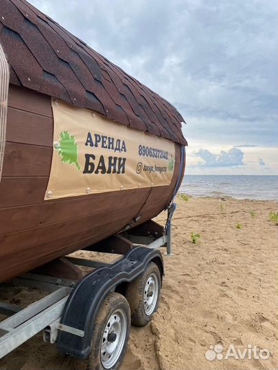 Баня на колесах tvoya banya716 аренда бани