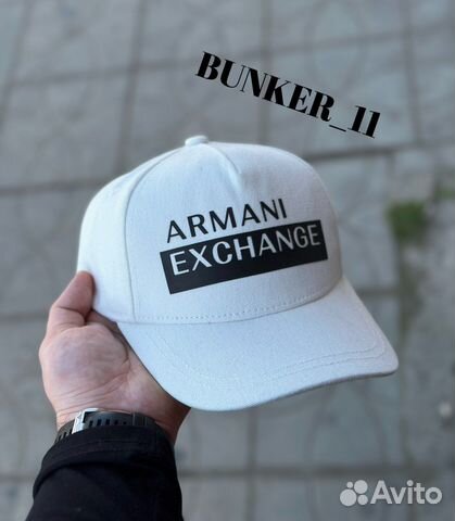 Бейсболка мужская белая