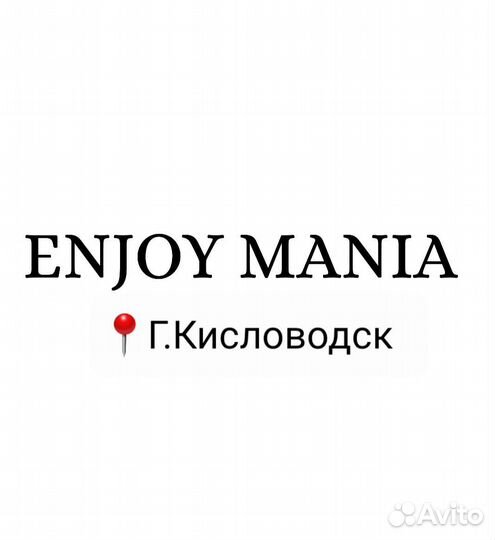 Продавец-кассир