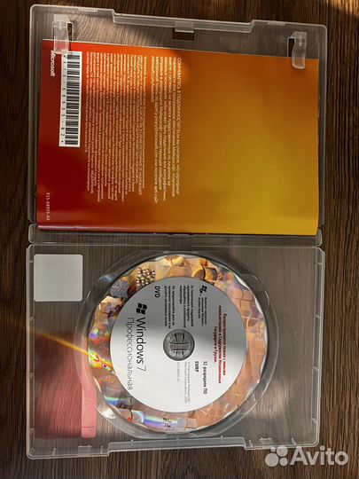 Диски windows 7 pro