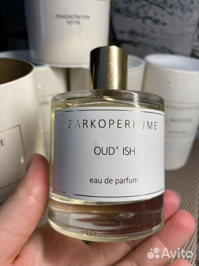 Zarkoperfume inception