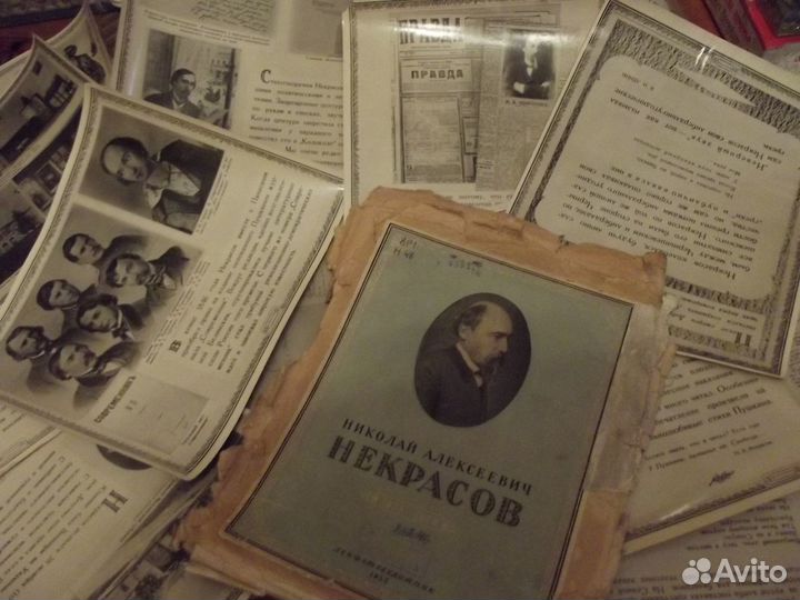 Госфотокомбинат 