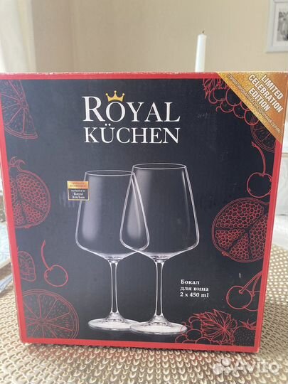 Фужер бокал для вина
