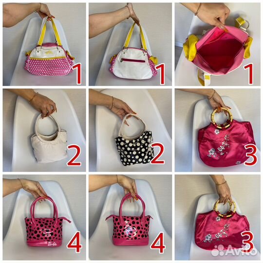 Cумка женская детская