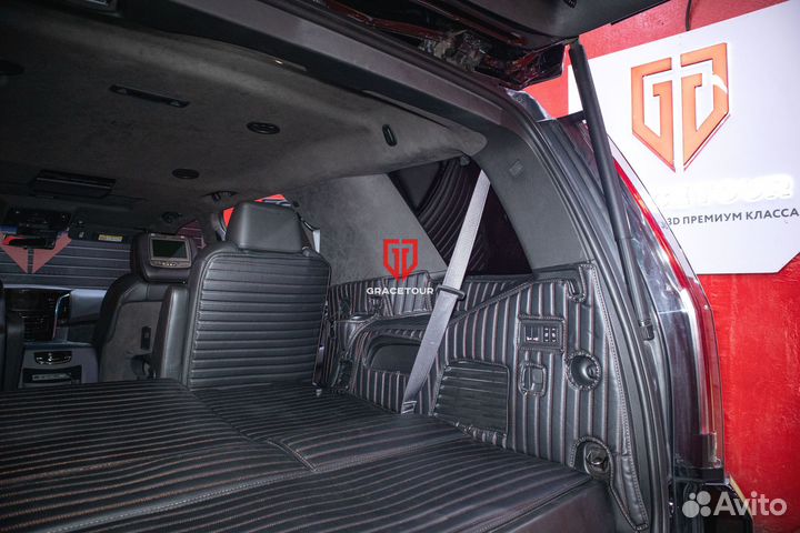 2D 3D коврики