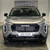 Новый HAVAL Jolion 1.5 MT, 2026, цена от 1 784 200 руб., Москва