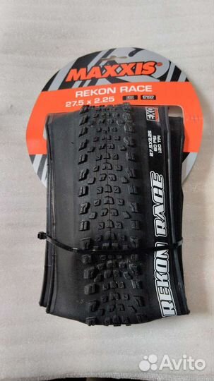 Maxxis rekon race 27.5 2.25 hotsell