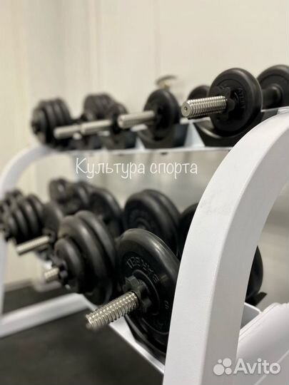 Гантели разборные Barbell (новые)