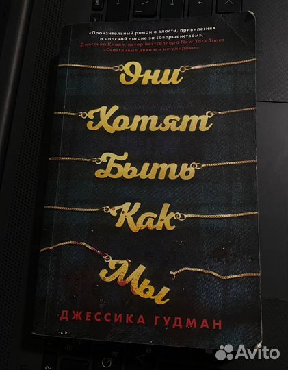 Книга 