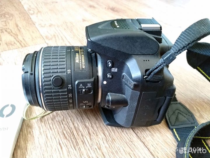 Фотоаппарат зеркалка п/профессион. nikon D5300 kit
