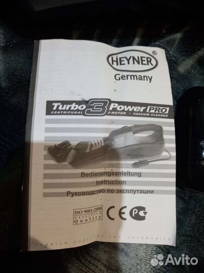 Пылесос Heyner