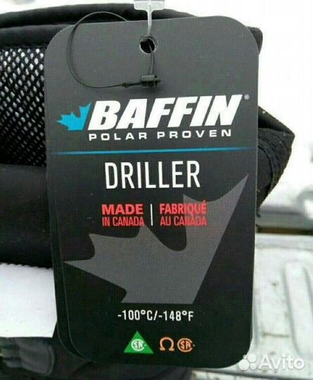 Baffin driller