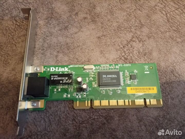 Сетевые адаптеры, карты