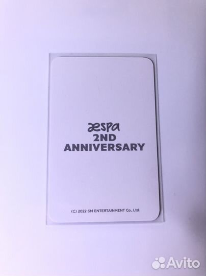 Карта kpop Winter aespa