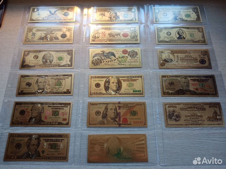 Золотые банкноты USA, набор 17ш-к