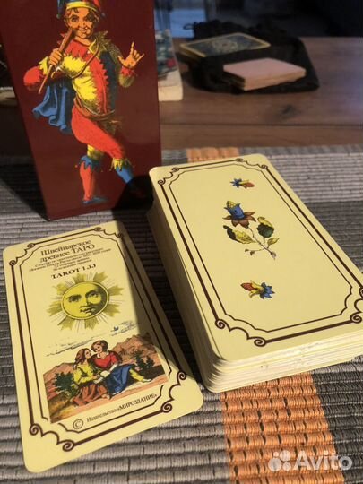 Карты таро