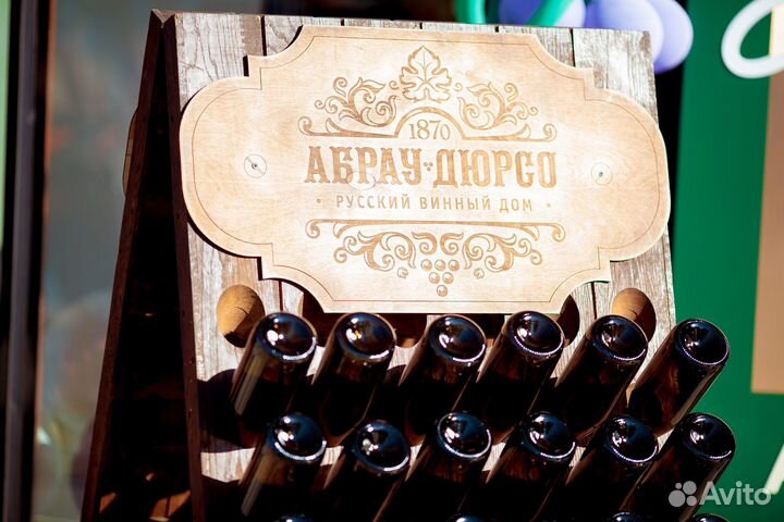 Старший продавец