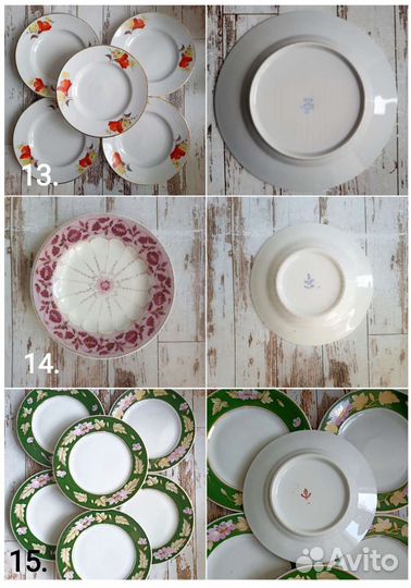 Тарелки десертные, фарфор времён СССР