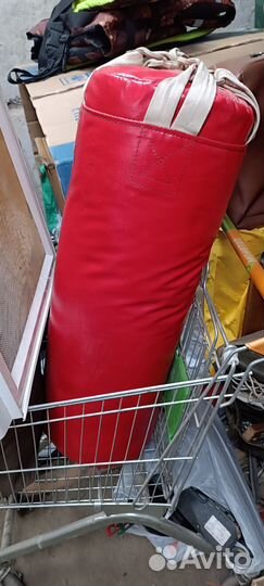 Боксерская груша