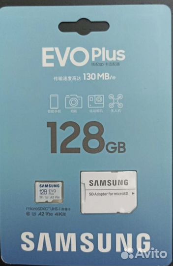 Карта памяти sdhc