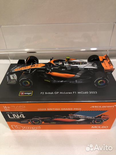 1/43 Mclaren MCL60 2023