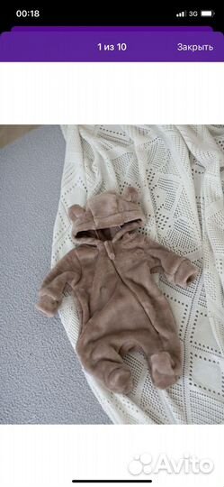 Комбинезоны плюшевые на новорожденного 50-56