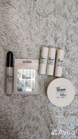 Faberlic It's collagen