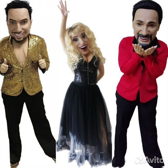 Поздравление от звезды. Аниматор. Ростовая кукла