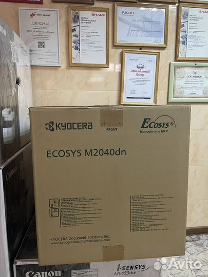 Мфу Kyocera Ecosys M2040dn новые с гарантией