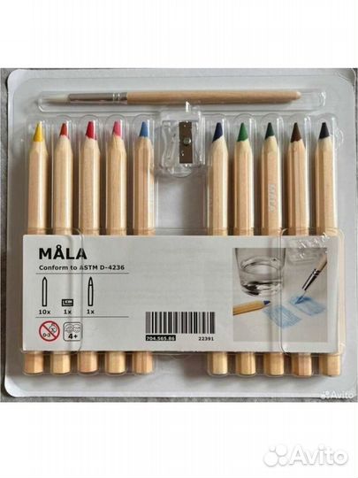 Набор цветных карандашей Mala IKEA 10шт