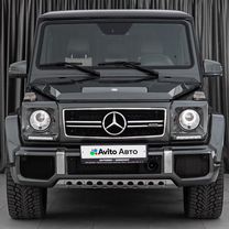 Mercedes-Benz G-класс AMG 5.5 AT, 2016, 71 729 км, с пробегом, цена 8 450 000 руб.