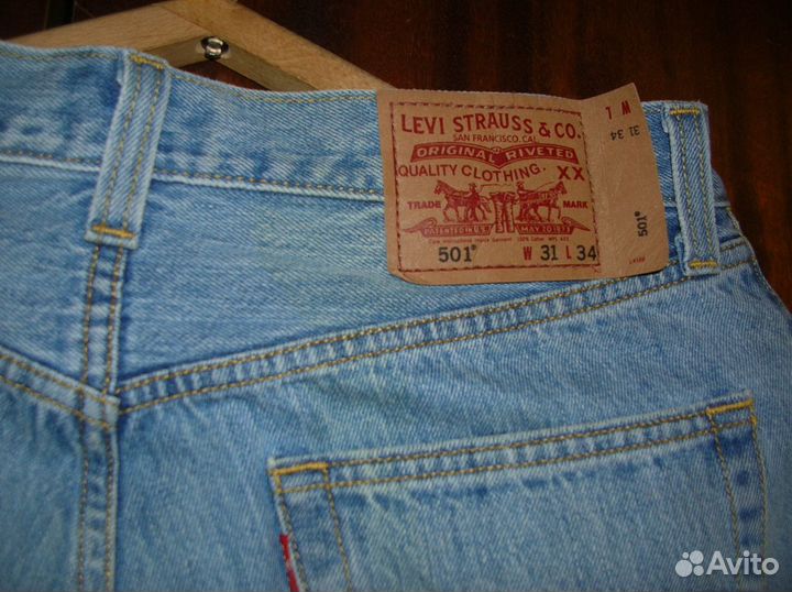 Винтажные ретро джинсы-варёнки 70-80 годов СССР