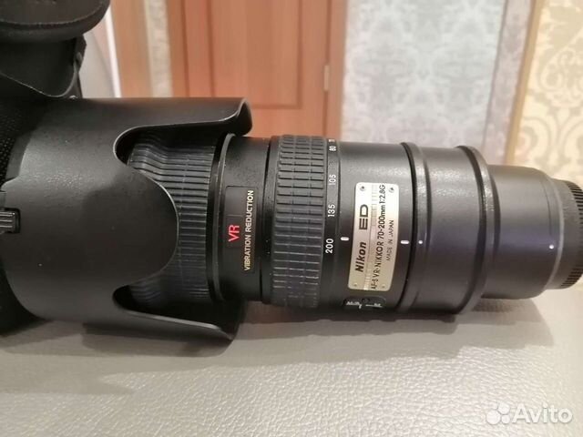 Nikon Nikkor 70-200mm F/2.8 VR S