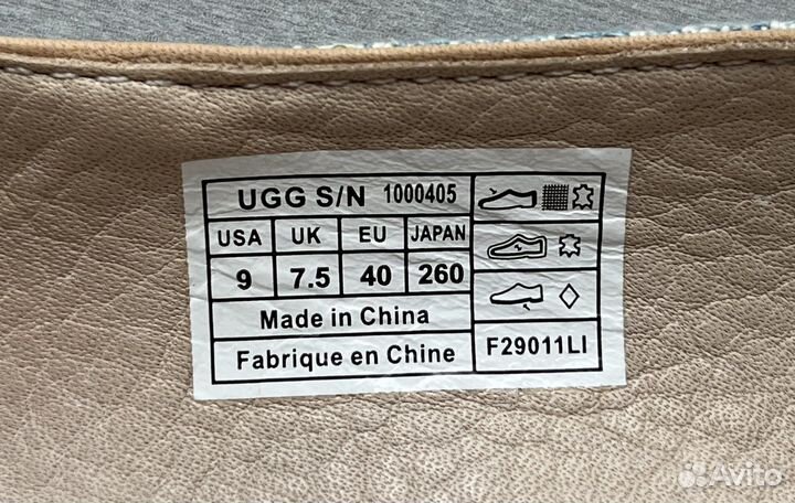 Босоножки UGG 40