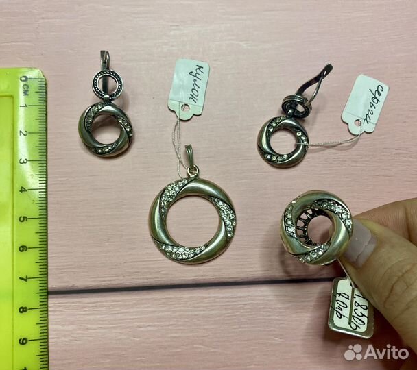 Комплект серебро новое