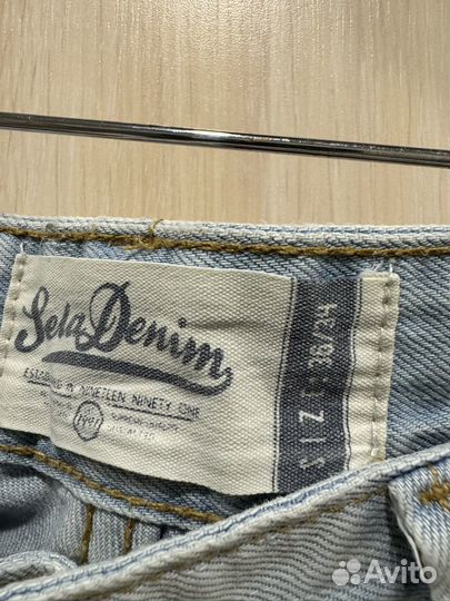 Джинсы мужские