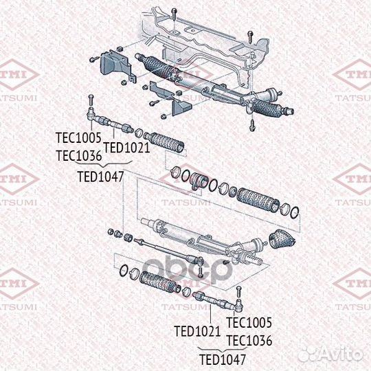 Тяга рулевая L/R TED1047 tatsumi