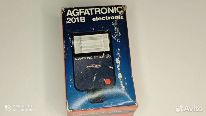 Вспышка Agfatronic 201B