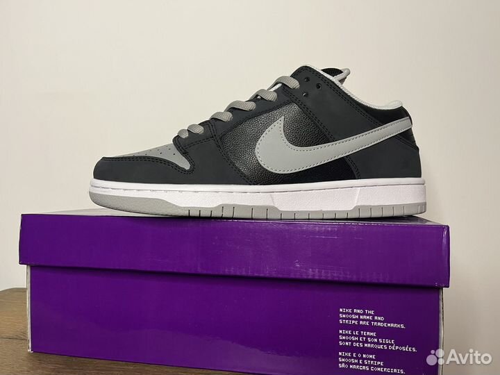 Nike SB dunk black pine