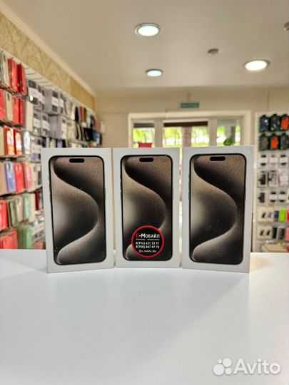 iPhone 15 Pro Max, 256 ГБ